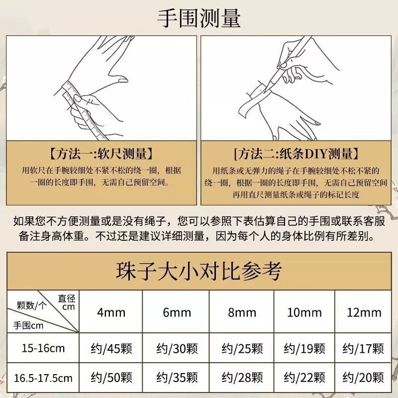 天然玛瑙手串女款单圈手链送女友闺蜜生日礼物