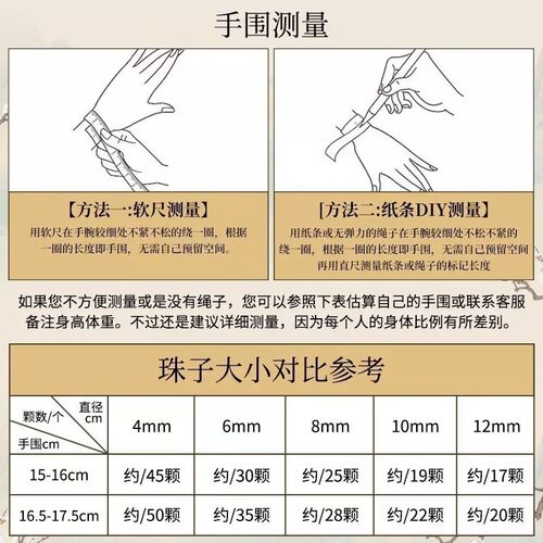 天然玛瑙手串女款单圈手链送女友闺蜜生日礼物