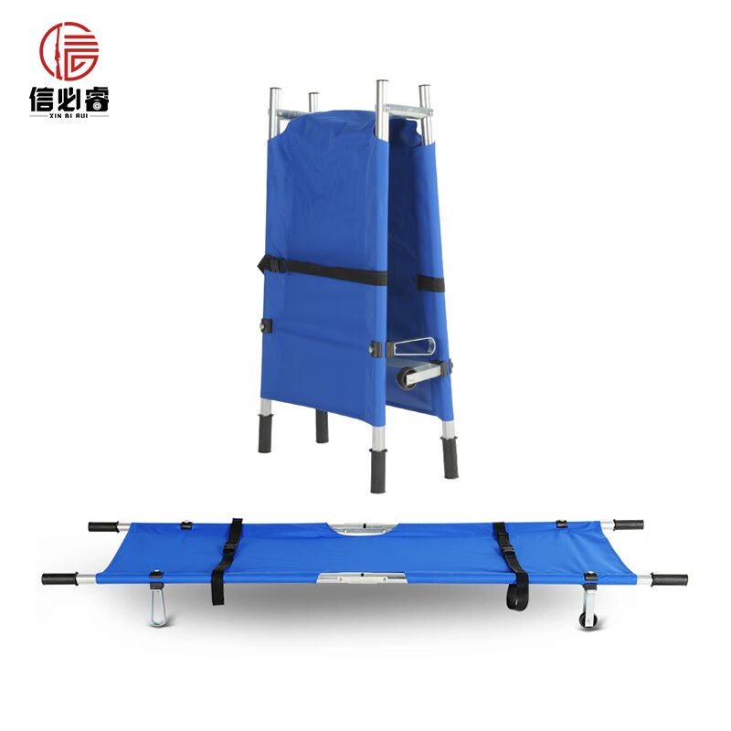 信必睿折叠担架急救援护上楼抬人儿童软便携式迷彩色不锈钢(承重