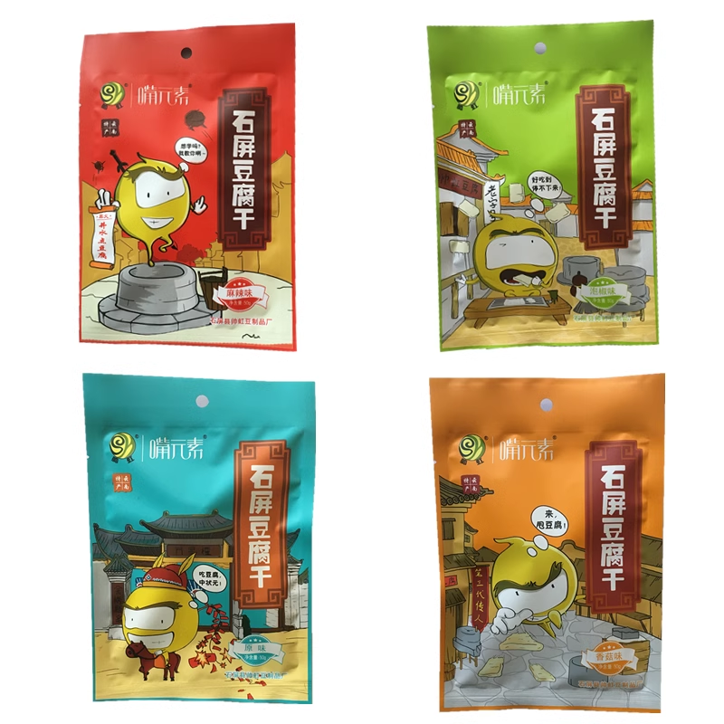 帅虹嘴元素石屏豆腐干云南特产麻辣味泡椒味办公室休闲小零食小吃