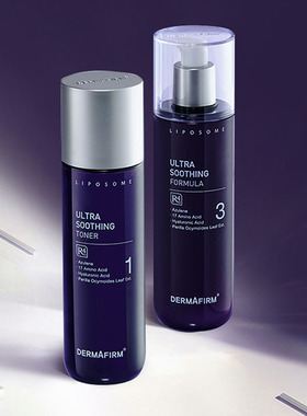 韩国德妃（DERMAFIRM）紫苏秋冬水乳补水保湿修护肌肤送女友护肤