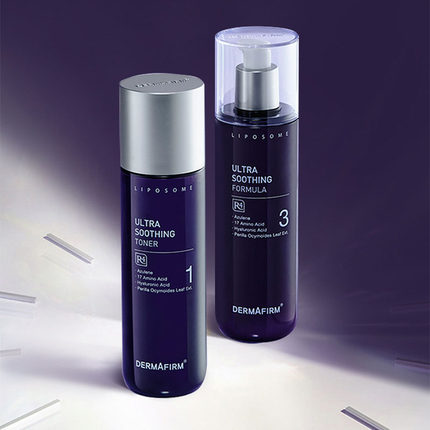 韩国德妃（DERMAFIRM）紫苏秋冬水乳补水保湿修护肌肤送女友护肤