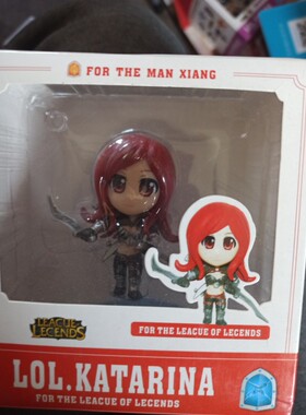 q版 lol英雄联盟卡特 剑姬 纳尔 莫甘娜索拉卡机器人凯南公仔摆件