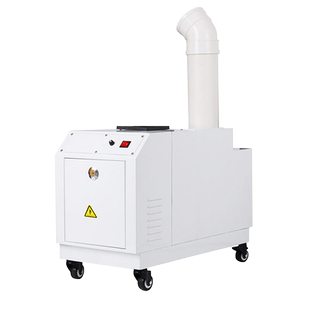艾尔思3kg工业加湿器超声波加湿器空气增湿车间喷雾器蔬菜保鲜