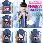 Áo vest nữ mùa xuân và mùa thu 2019 phiên bản mới của Hàn Quốc cho trẻ em vest vest vai trẻ em mùa xuân mặc phần mỏng - Áo ghi lê