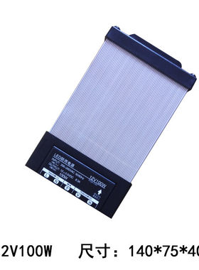 led工程亮化防雨开关电源220v转12v33a400w发光字防水变压器24v40