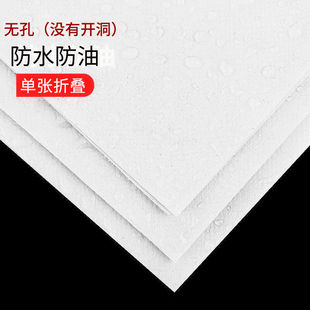 塞布尔100张一次性床单美容院用足浴按摩床透气防水防油加厚垫单