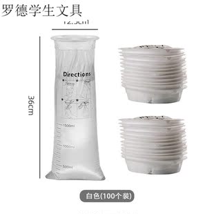 呕吐袋呕吐包幼儿园一次性呕吐物腹泻应急处置包旅游晕车防吐汽车