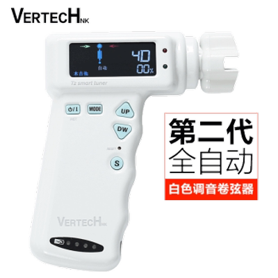 【官方直销】VERTECHNK铂瑞科T2电木吉他电动卷弦器尤克里里自动