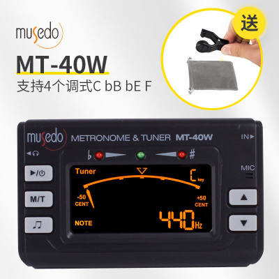 管乐调音器小号萨克斯长笛单簧管专用电子定音校音器节MT-40W_黑