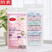 德国进口品质一次性内裤 产后姨妈生理月经期专 女产妇月子免洗内裤