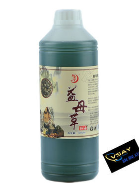老姜油老姜当归油艾草热油刮痧按摩油腰腿关节风寒痛散寒全身推拿