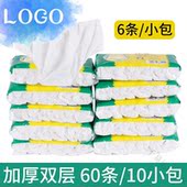 老人免洗男女.龙 旅行学生老年人大码 一次性内裤 女美容院专用女款