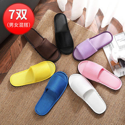 10双装一次性拖鞋洗澡夏季室内酒店民宿旅行居家男女待客人用7双