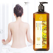 开背精油老姜按摩精油全身通经络开背推背刮痧推拿油 官方旗舰