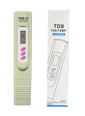 生活水质检测笔TDS检测笔自来水tds笔矿物质笔净水器TDS水质笔10