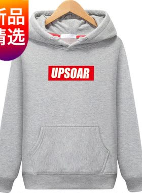 【现货】【秋季潮流休闲卫衣女】2021新款卫衣女学生季纯棉韩版宽