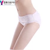 德国进口品质全纯棉16条一次性内裤 男女旅行旅游免洗孕产妇产后月