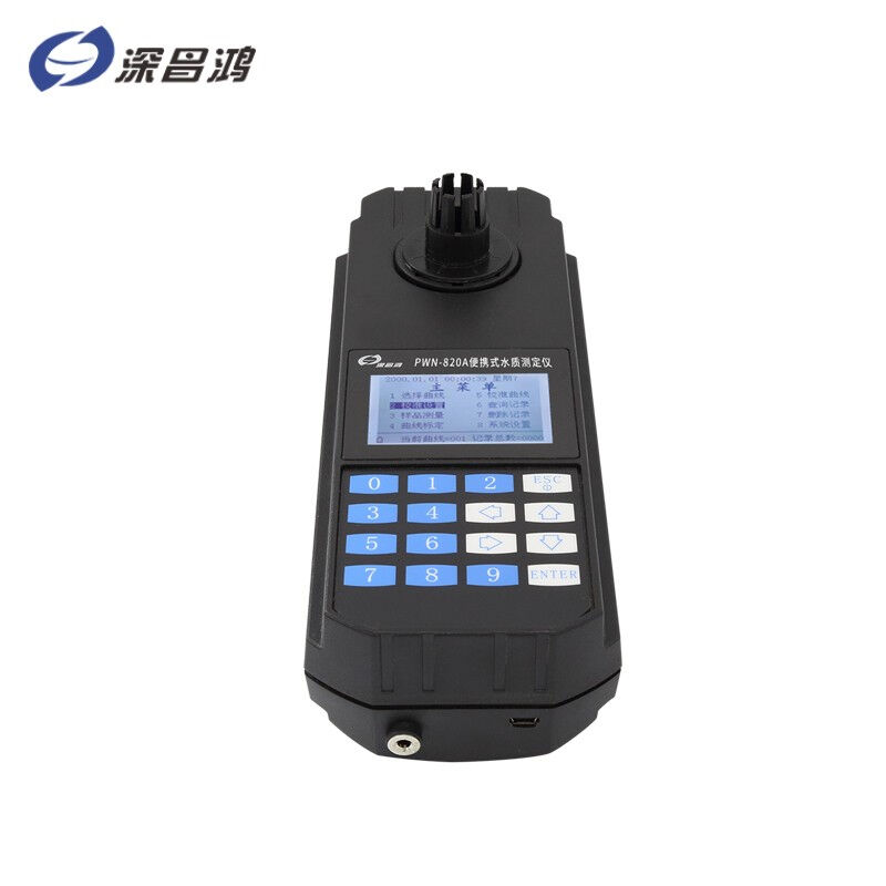 深昌鴻PWN-820/830/840系列便攜式多參數(shù)水質(zhì)測定儀（COD/總磷/總