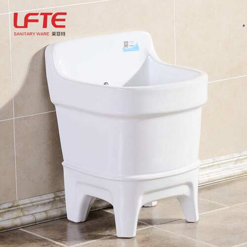 莱菲特（Lfte）卫浴拖把池陶瓷拖布池家用小款小号阳台卫生间墩布