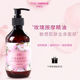 玫瑰精油面部提拉紧致拨筋脸部护肤补水保湿 嫩白刮痧按摩精油全身