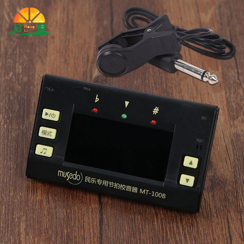 现货速发琵琶专用调音器小天使调音器古筝琵琶古琴二胡校音器电子