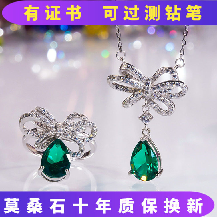 pringxy女蝴蝶结项链时尚