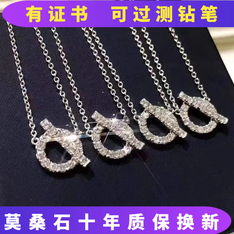 ChinPin/芷芯莫桑钻女闪项链