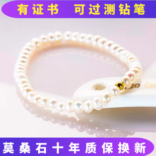18K黄金淡水珍珠手链简约纯银气质手串百搭耐看日常通勤温柔叠带