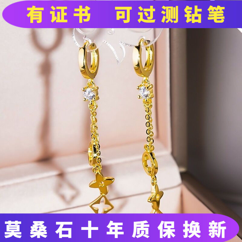 单钻花纹流苏耳坠高端