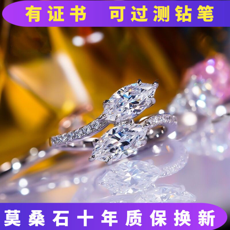 戒指女精致双蛇开口款戒指