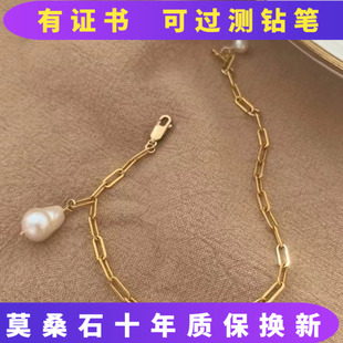 18K黄金镶嵌淡水珍珠链条手链设计感气质时尚个性叠带日常精致