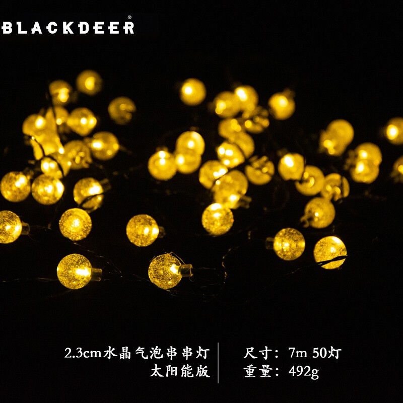 黑鹿户外露营LED照明灯帐篷氛围电池灯生日派对装饰USB充电小串灯