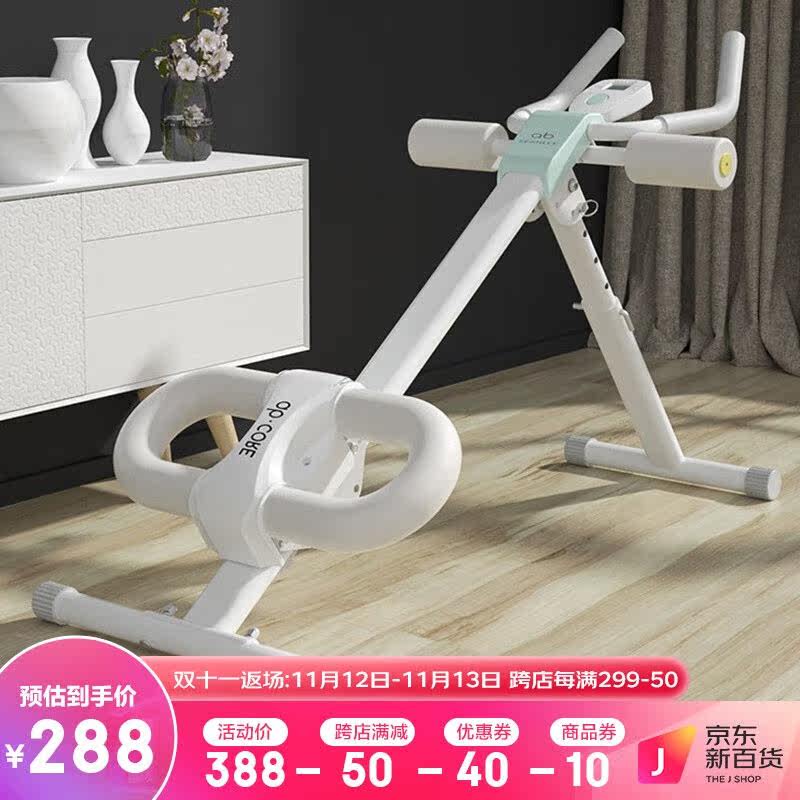 seanlee多功能健腹器懒人收腹机瘦小肚子卷腹机美腰机腹肌辅助虐