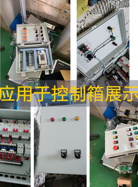 定制PC防水防尘透明塑料配电箱接线布线盒400*300*170卡扣塑料基