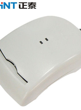 正泰（CHNT）单相电子式预付费电能表三相ic插卡电度表火表家用出