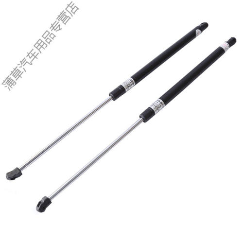 哈弗H1H2H3H6后备箱液压杆尾门支撑杆行李箱气压原装一对H1（一对