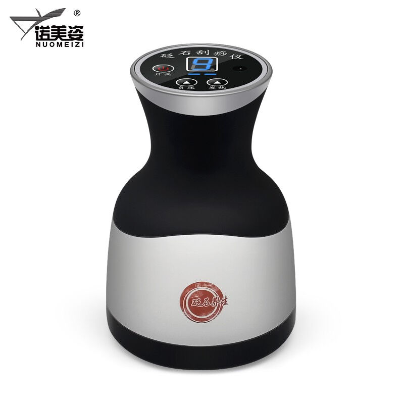 诺美姿（NUOMEIZI）砭石刮痧仪温灸仪按摩刮痧器艾扶经络家用益生