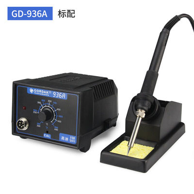 GORDAK高迪GD936A焊台套装可调温数显60W恒温电烙铁组合防静电无
