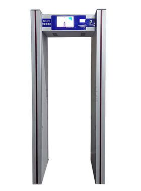 唐权（TANGQUAN）手机探测门保密安检门DAT-712/10小屏检测门（通