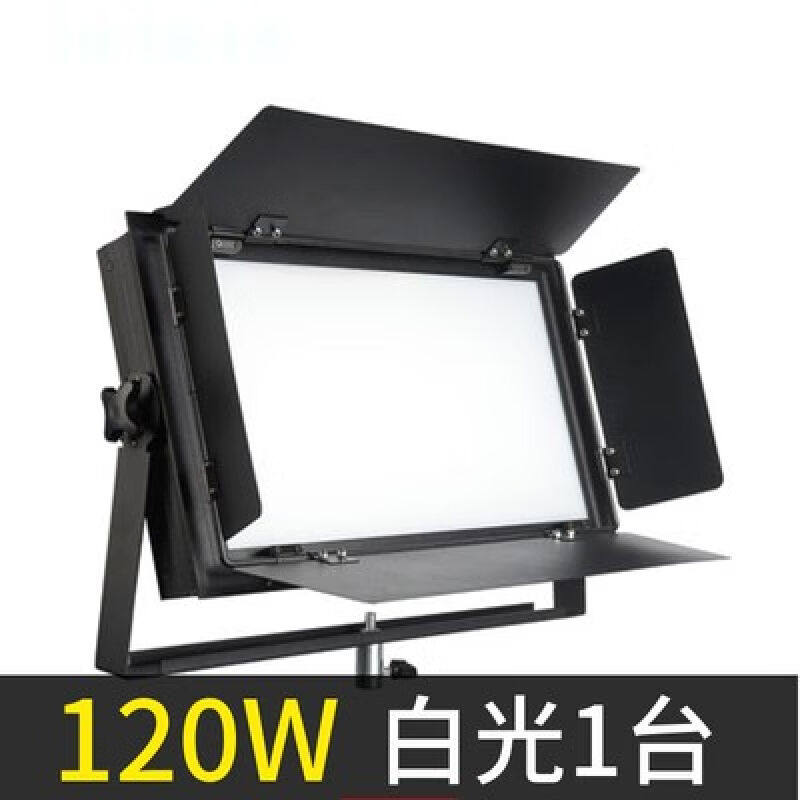 赛科120W双色温影棚摄影补光灯直播演播室柔光灯摄影灯led平板灯1