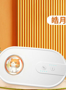 大姨妈痛经按摩神器腰带暖肚子疼热宝护腰带女生月经期暖宝宝白色