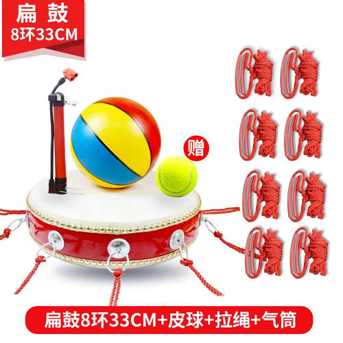 拓儒思同心鼓击鼓颠球户外拓展训练团建游戏道具趣味运动会器材拓
