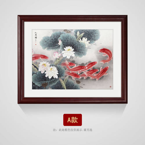 恋瑶新中式电表箱装饰画客厅推拉配电箱上翻盖遮挡挂画实木开关电