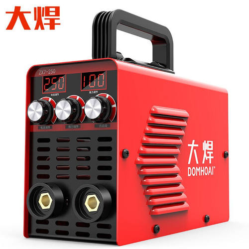 大焊电焊机迷你便携式220V250微型逆变直流小型电焊机