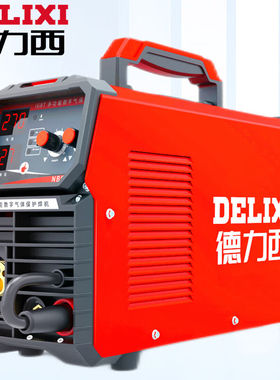 德力西二保焊机一体机不用气NBC270二氧化碳气体保护焊机小型气保