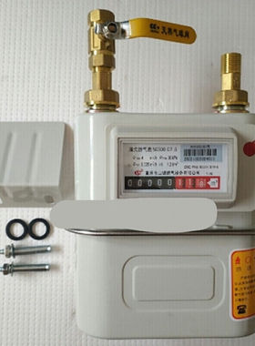 荧阙G2.5G4家用天然气表煤气表膜式燃气表家用分表流量计G2.5左进