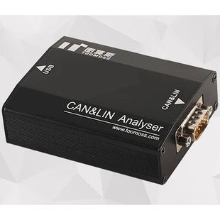 图莫斯LIN总线分析仪金属外壳隔离版(UTA0403)维保1年货期20天