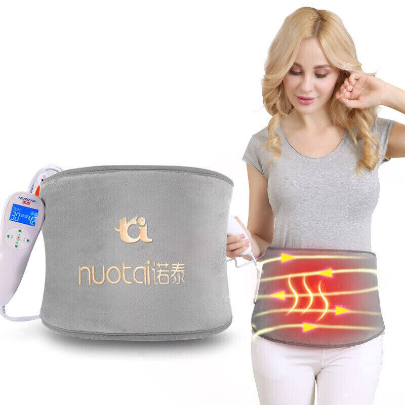 诺泰(nuotai)电加热暖护腰带突出宫腰椎护寒痛经艾灸粗盐加热大