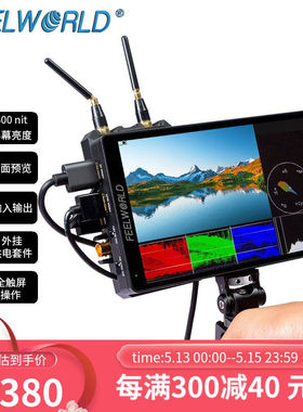 富威德（FEELWORLD）F7PRO4K60p7英寸单反微单摄影监视器可外接无